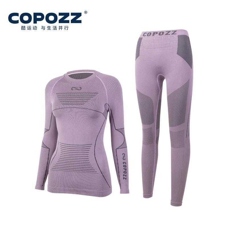 COPOZZ nouveau sous-vêtement thermique de Ski séchage rapide évacuant l'humidité serré col rond Ultr