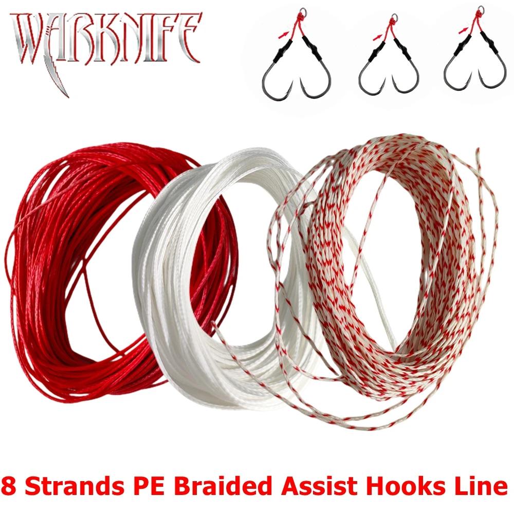Warknife PE 20 M/Lot 8 ligne d'assistance tressée pour la pêche en eau salée crochet de gabarits leu