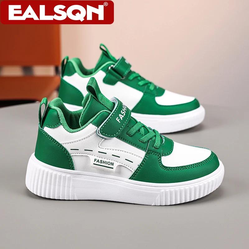 Baskets décontractées en cuir PU pour enfants, chaussures de basket-ball tendance pour garçons, bask
