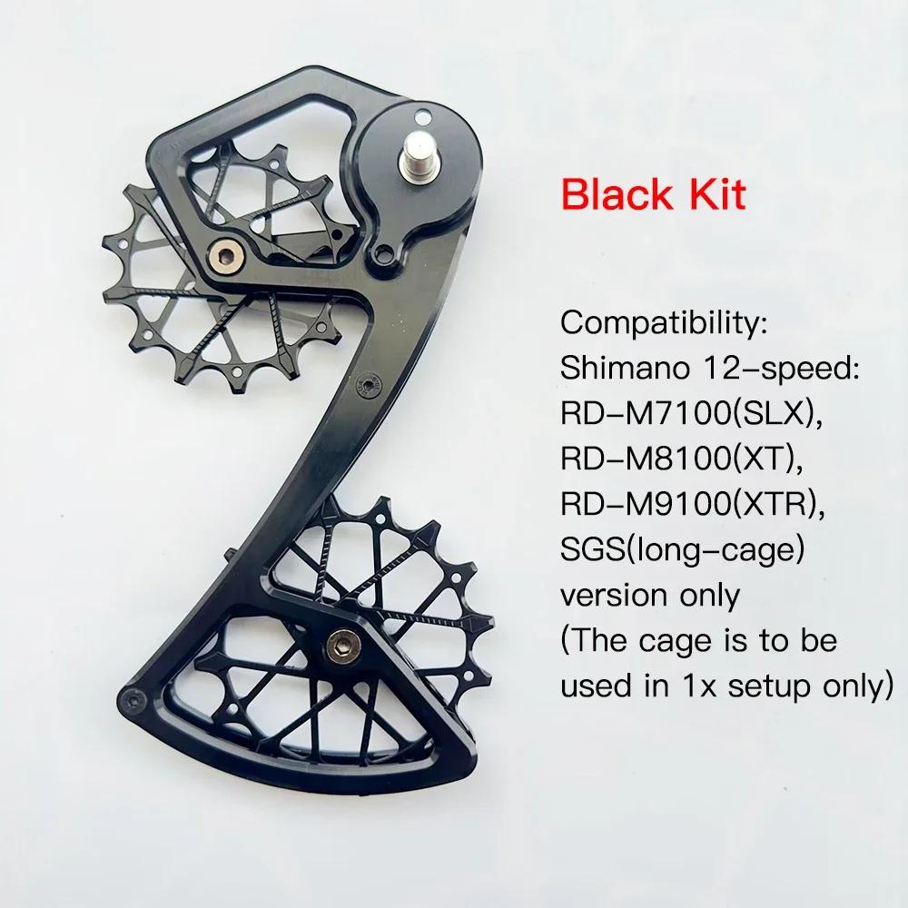Roues de poulie de dérailleur arrière vtt, pour Shimano 12 vitesses, roulement surdimensionné pour S