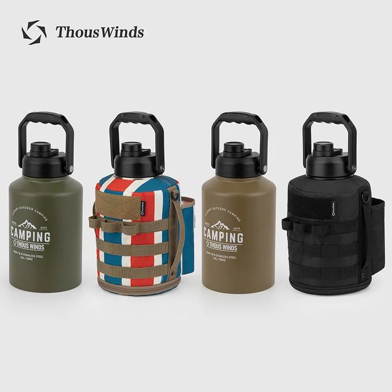 Thous Winds-Bouilloire de camping en acier inoxydable, carafe thermos extérieure, ustensiles de piqu