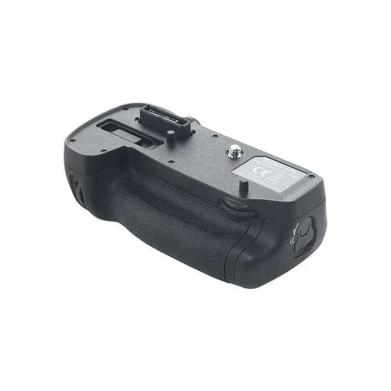 Batterie multi-puissance à poignée verticale MB-D15, pour appareil photo Nikon D7200 D7100, remplace