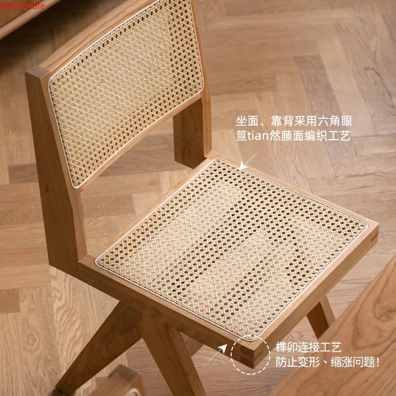 Chaise en rotin et bois massif, accoudoir, chaises de salle à manger, bureau, cuisine nordique, sall