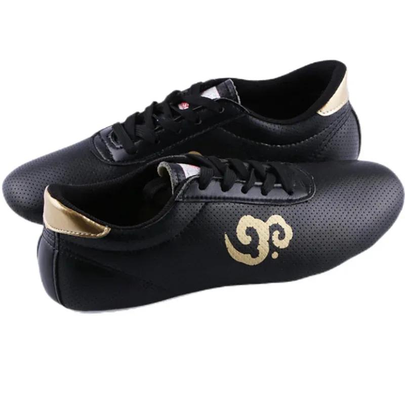 Nouvelles chaussures d'arts martiaux unisexes légères pour hommes et femmes, chaussures de Tai Chi W