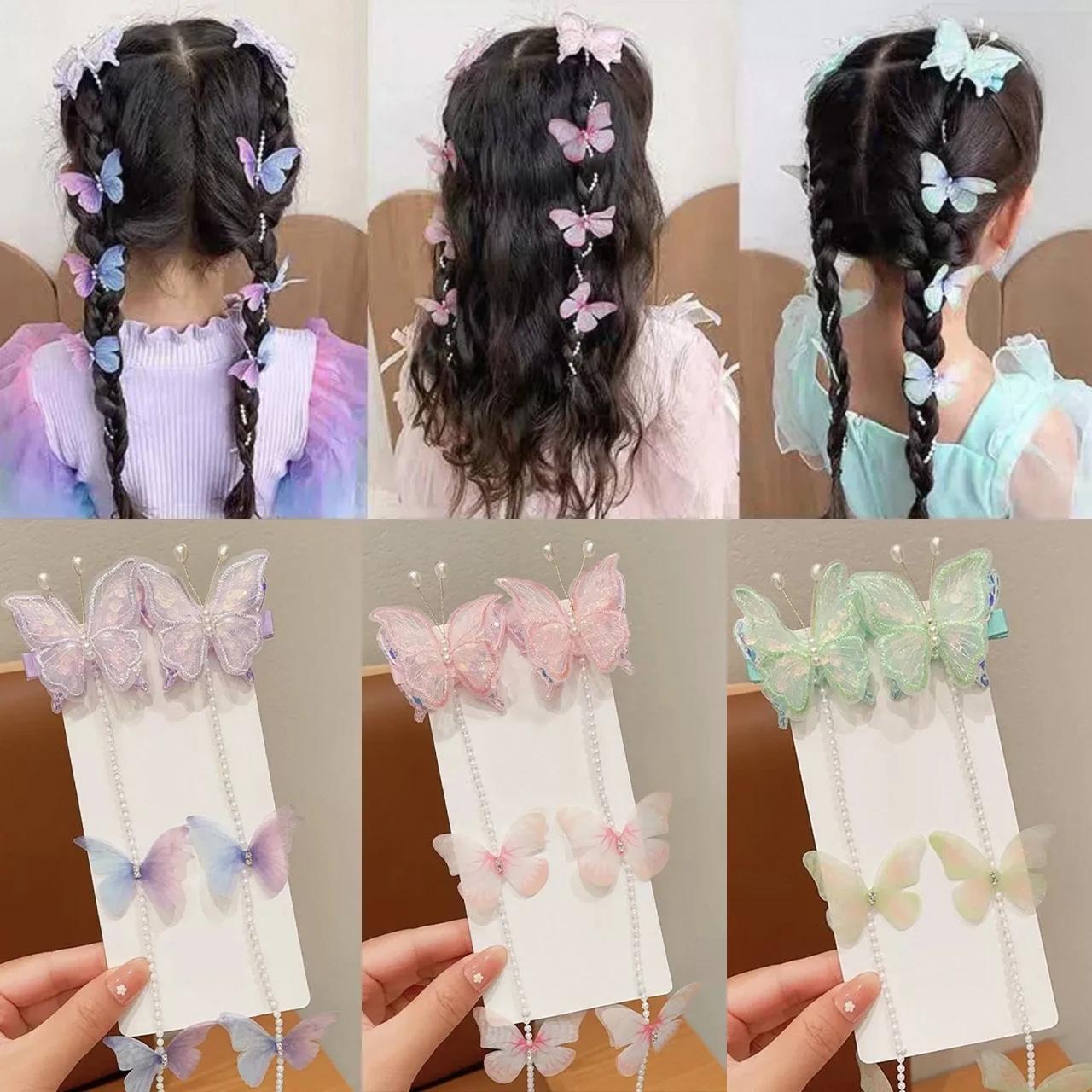 Pince à cheveux féerique en perles et papillons, 2 pièces/ensemble, princesse fille, pompon tressé, 
