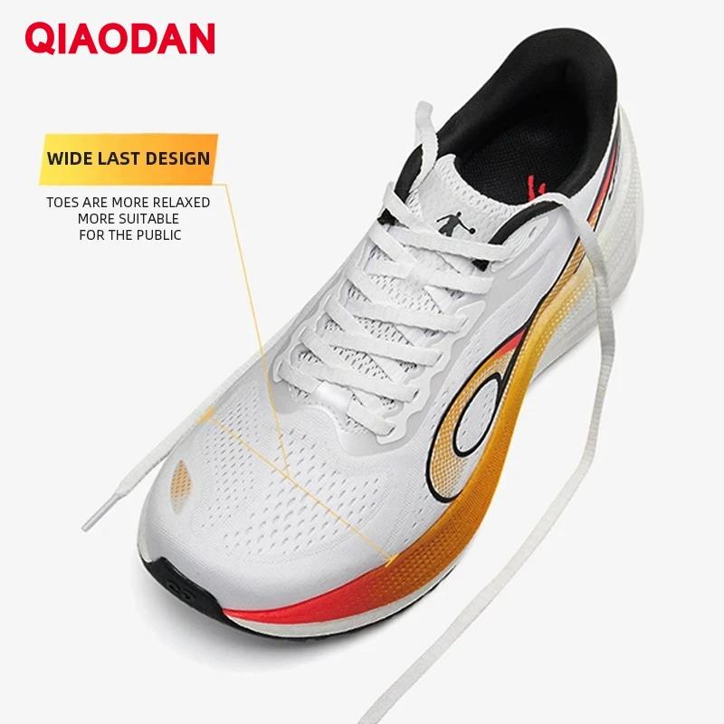 Chaussures de course QIAODAN LH600 pour homme 2025 – Baskets respirantes et légères à semelle épaiss