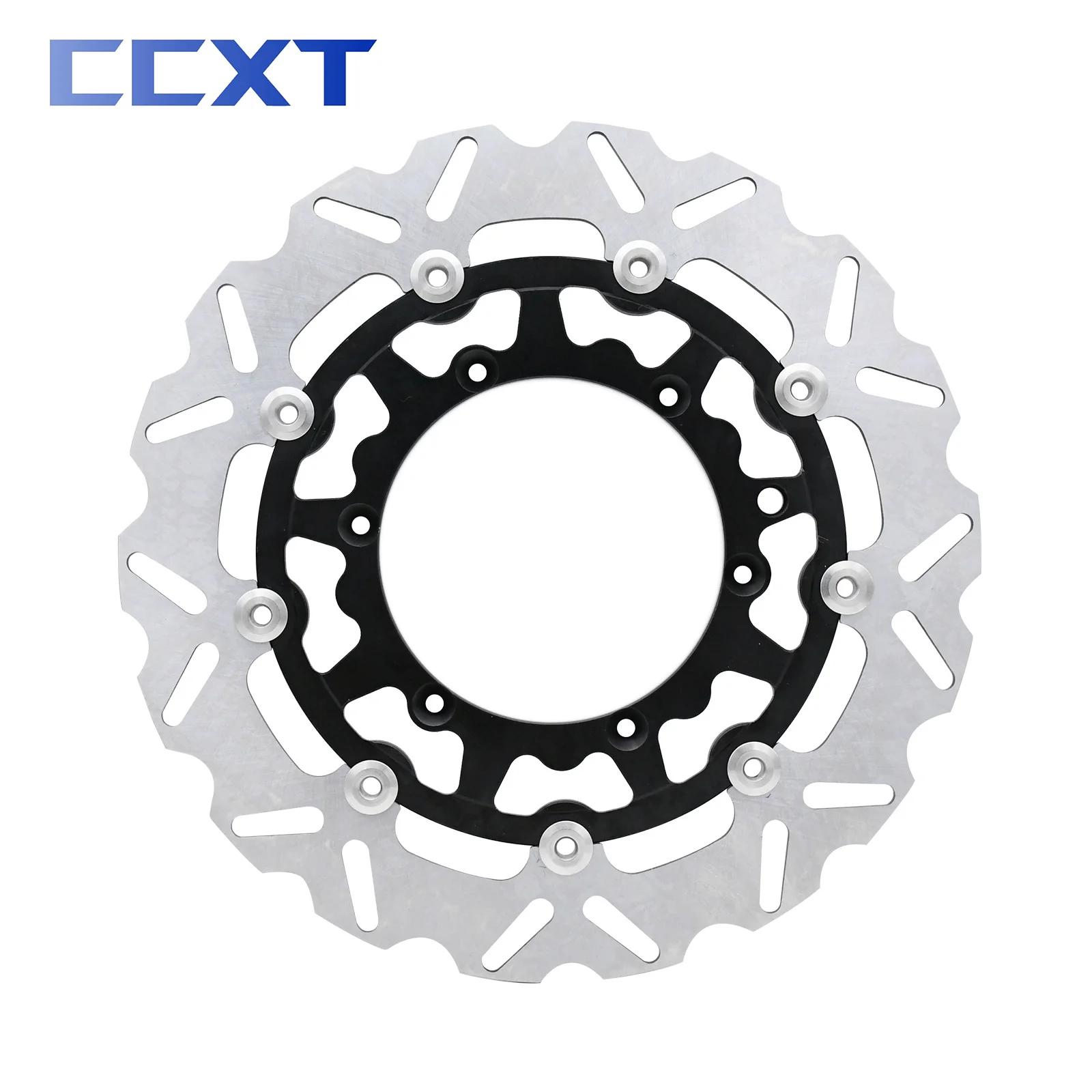 Rotors de disques de frein avant pour moto, adaptateur d'étrier de frein, KTM, XC, SXF, EXC, EXCF, S