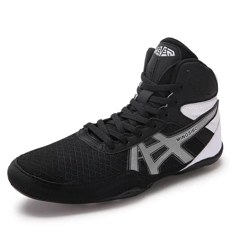 Chaussures de Lutte Hommes Femmes Baskets Entraînement Plein Air Boxe Sport Vol Grande Taille