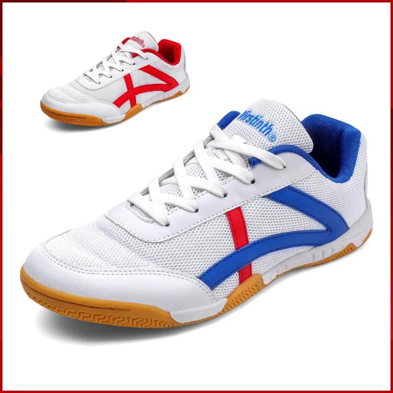 Chaussures tennis de table Virstinth légères unisexes - Baskets badminton professionnelles usure 2024