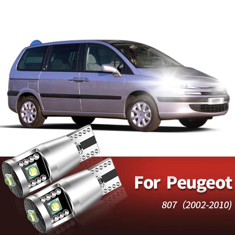 Accessoires de feux de stationnement LED, lampe de dégagement pour Peugeot 807 2002-2010, pour Merce
