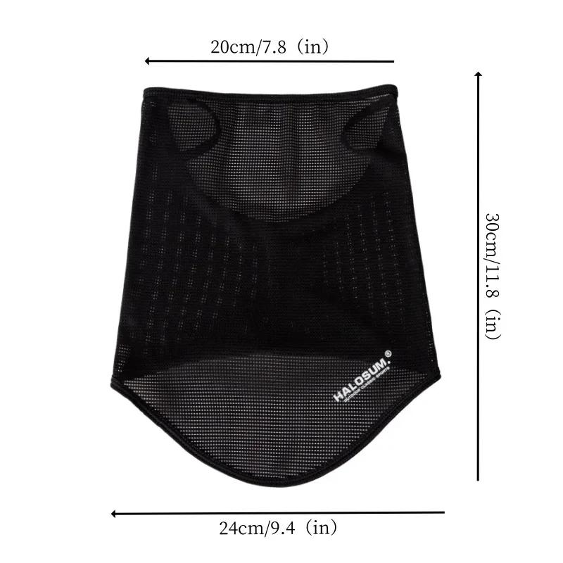 Masque complet en soie glacée, cagoule d'été, Protection solaire, respirant, résistant aux UV, coupe