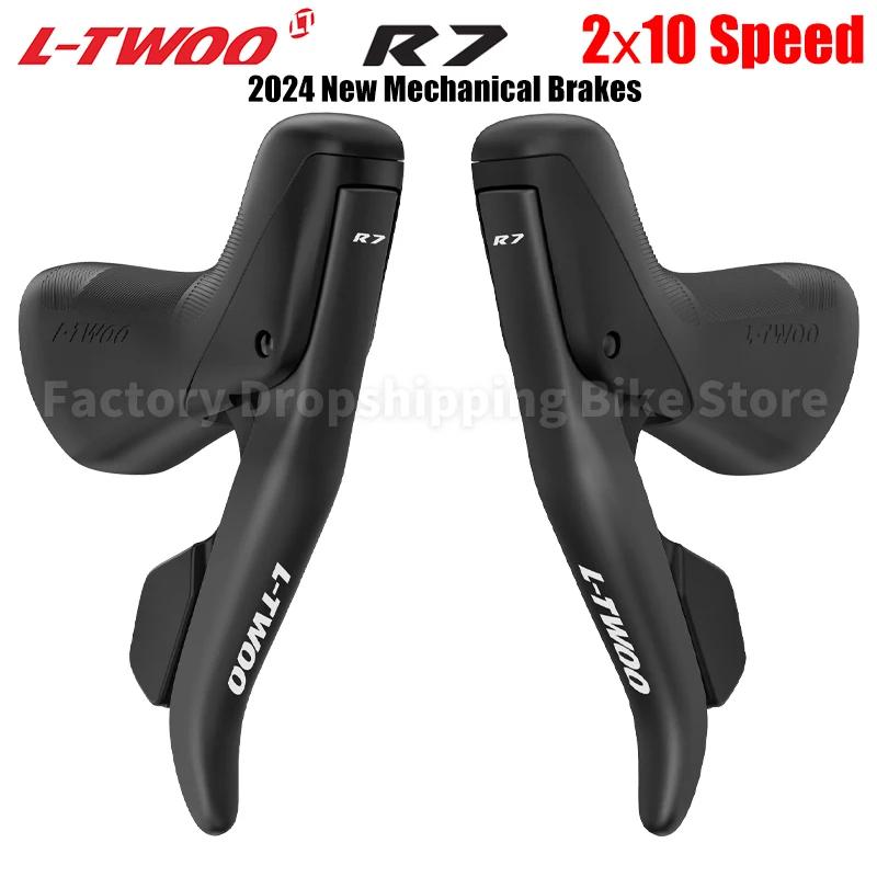 LTWOO-Groupe de dérailleur 2x10 vitesses pour vélo de route R7, compatible avec Shimano StalSHINE 25