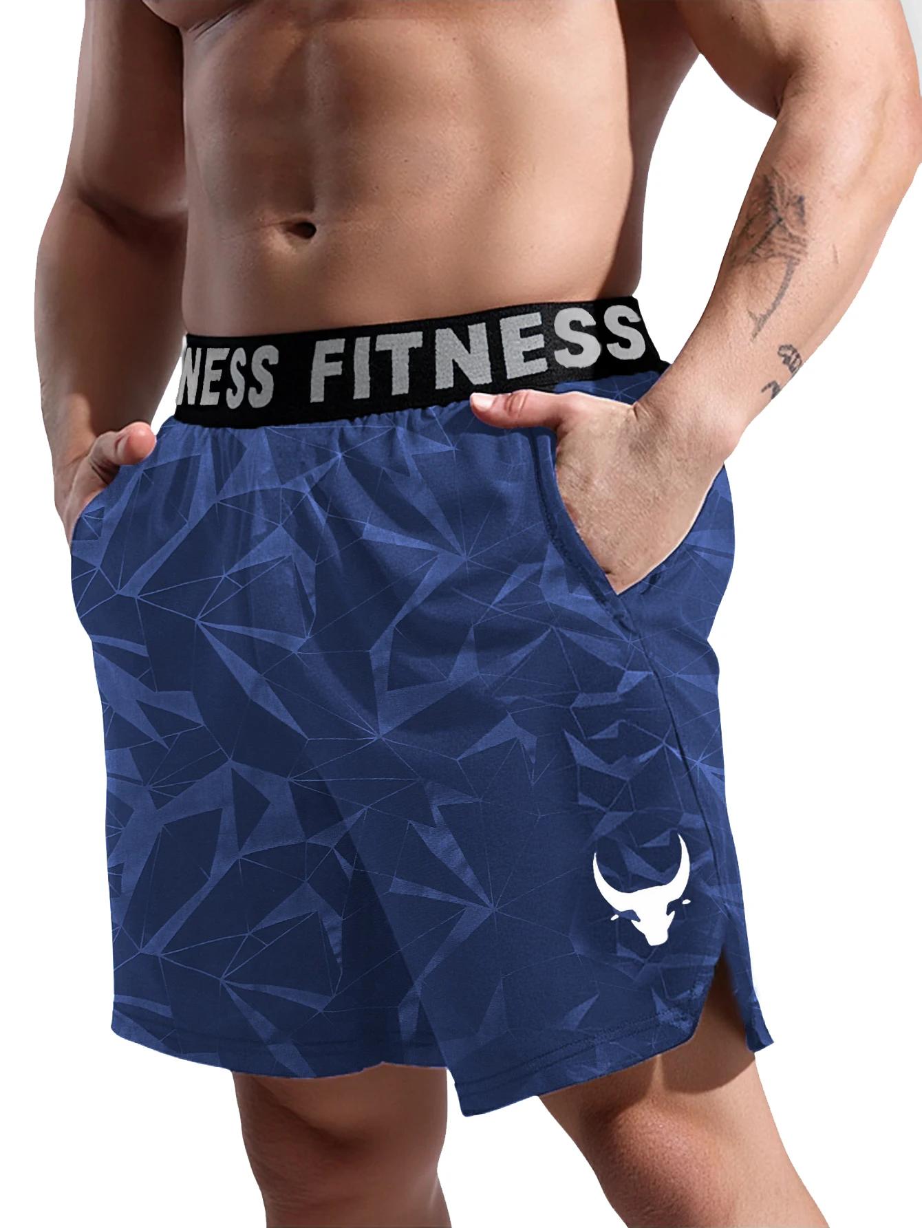 Short fitness homme respirant doux confortable entraînement gym sport quotidien