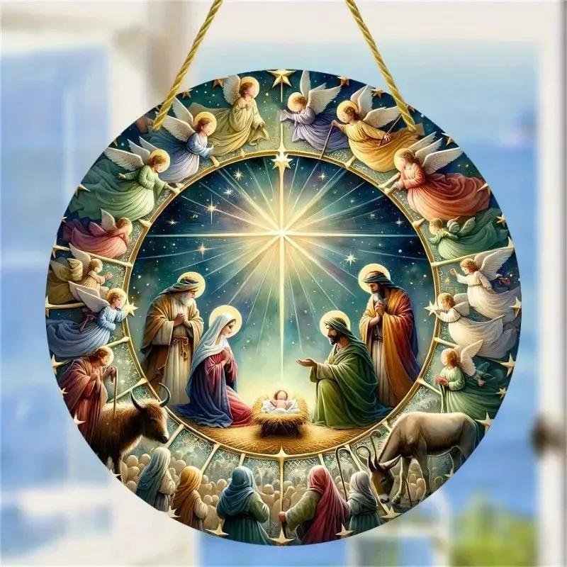 Disque circulaire en bois 2D 8 pouces, jésus et Disciples, plat, Art religieux chrétien, église, pri
