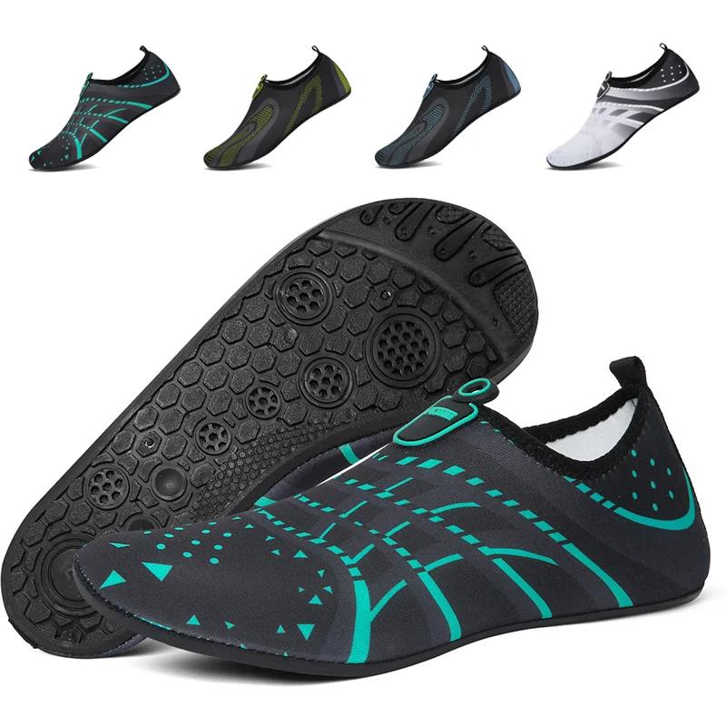 Chaussures de plage wading antidérapantes noir - Chaussettes eau natation souples semelles respirantes tapis roulant