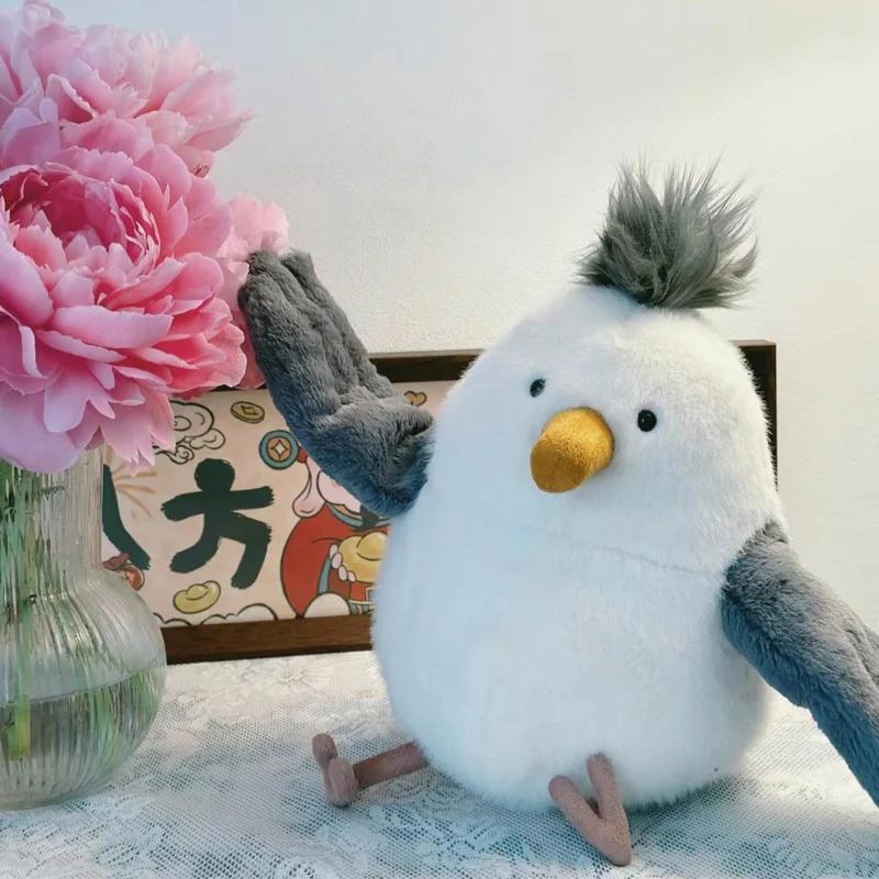 Drôle mignon Chipper mouette doux en peluche Animal en peluche jouet plage étoile cadeau d'anniversa