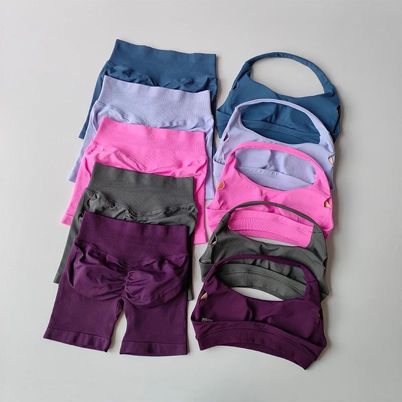 Ensemble fitness sexy licou cou dos nu taille haute soutien-gorge short Pilates Yoga