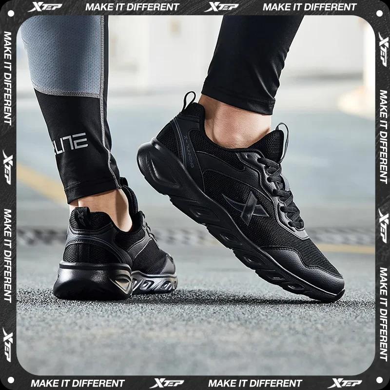 Chaussures de course Xtep respirantes pour hommes baskets confortables durables rebond printemps 2020