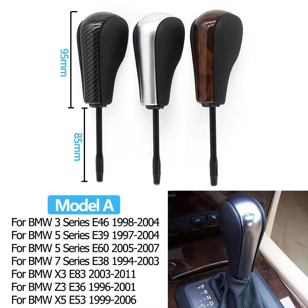Pommeau de levier de vitesse automatique de voiture, remplacement du anciers de levier pour BMW 1, 3