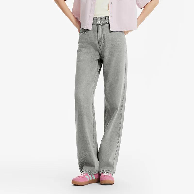 Jean large vintage délavé Semir pour femme – Confortable et tendance, idéal pour le quotidien et le 