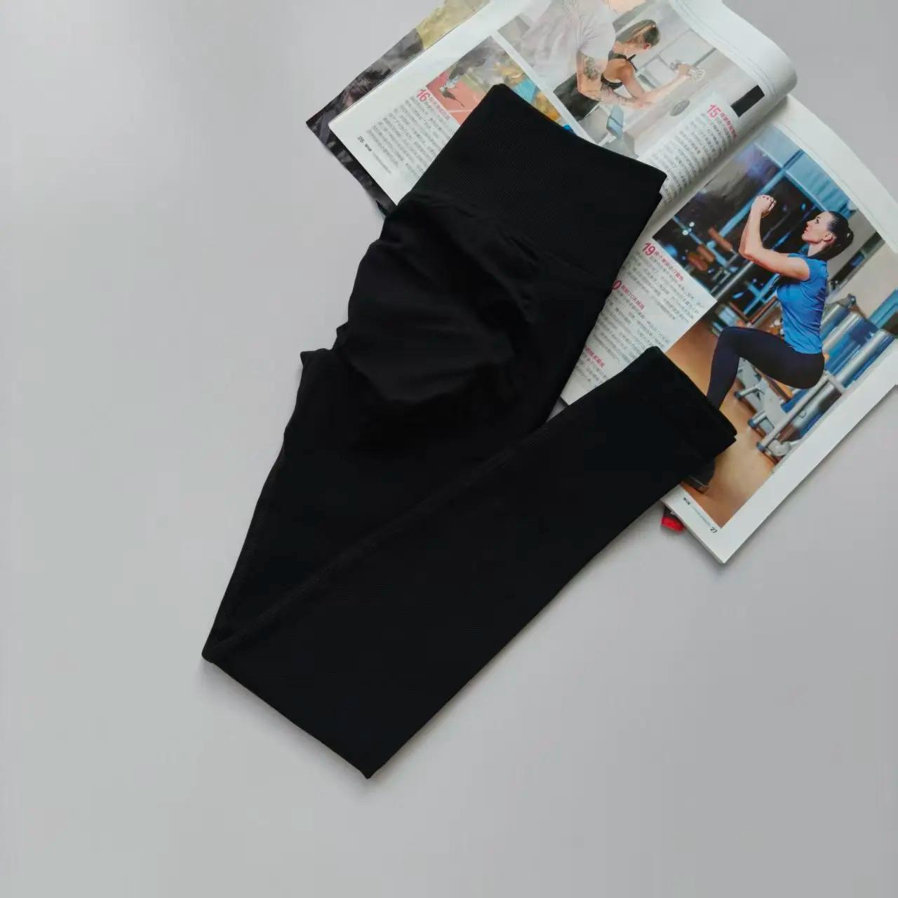Leggings taille haute sans couture, pantalon de Fitness pêche, serré, extensible, fin, séchage rapid