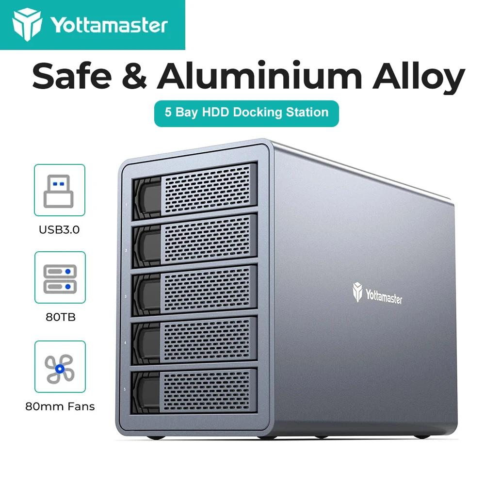 Boîtier de disque dur Yottamaster 5 baies USB3.1 (GEN2) type-c boîtier de disque dur externe prise e