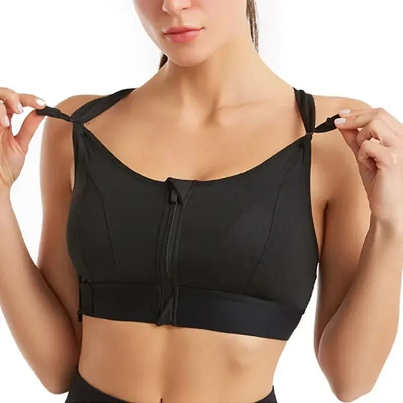Soutien-gorge sport antichoc femmes fermeture avant - Sangle réglable fitness yoga athlétique