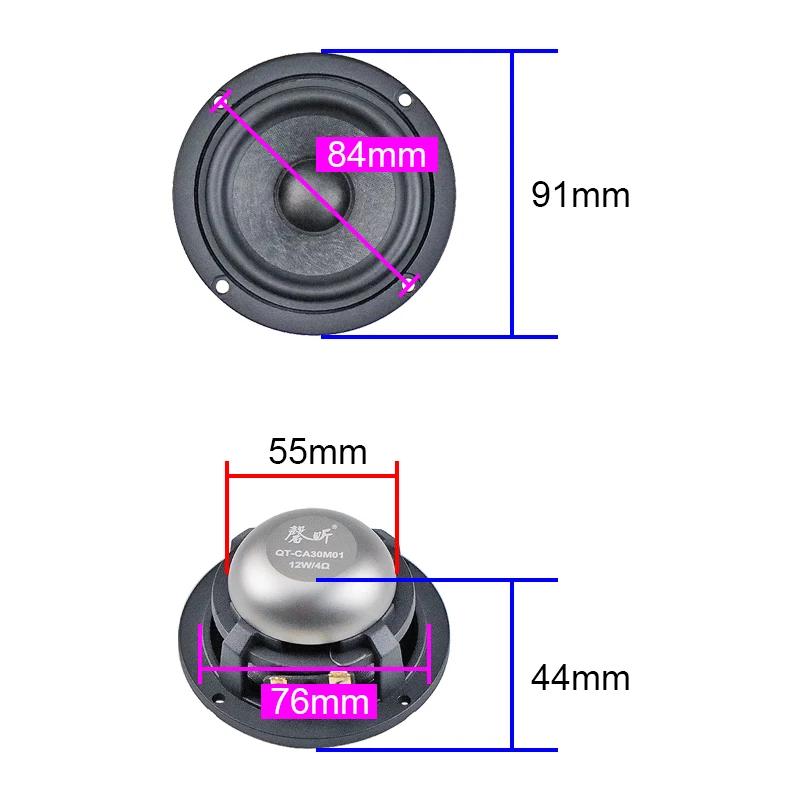 Haut-parleur en néodyme et fer bore, milieu de gamme pur, haut-parleur en fonte d'aluminium, fièvre 