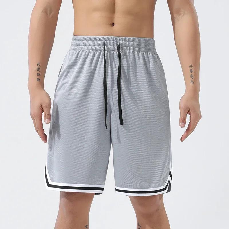 Short de sport respirant à séchage rapide pour homme, pantalon de survêtement d'entraînement, vêteme