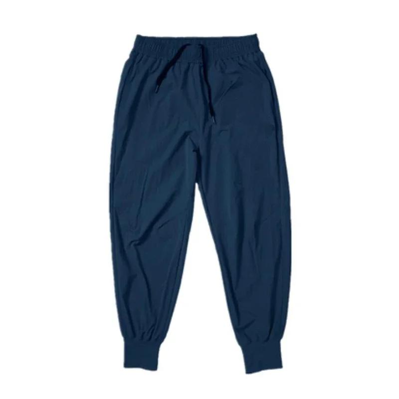 Pantalons de course hommes automne joggers streetwear fitness - Style et confort