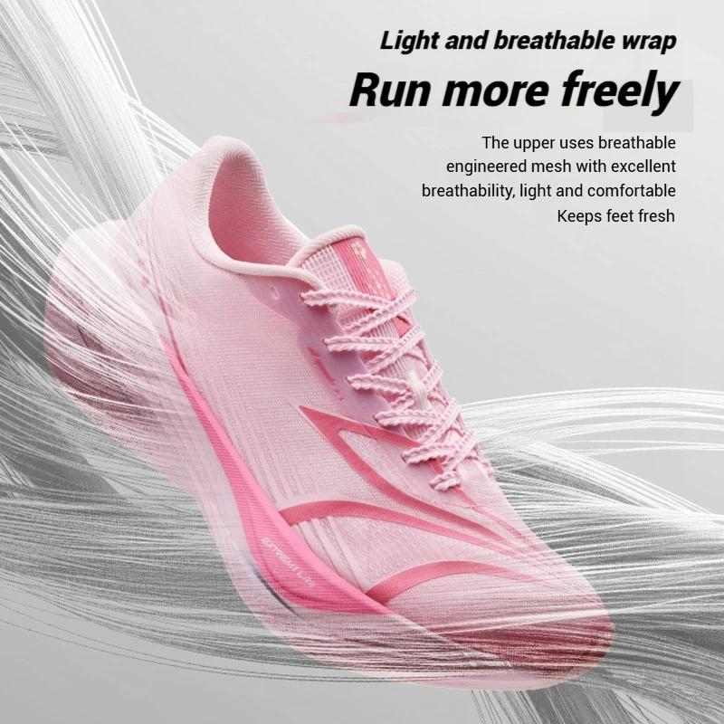 Chaussures de course hommes 361 degrés furieux ET - Marathon plaque carbone rebond amorti respirant baskets