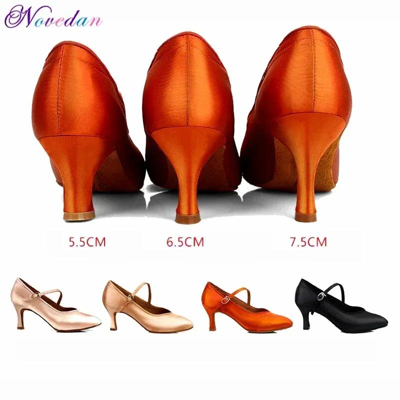 Chaussures danse standard femmes talons hauts : satin salon valse quickstep moderne