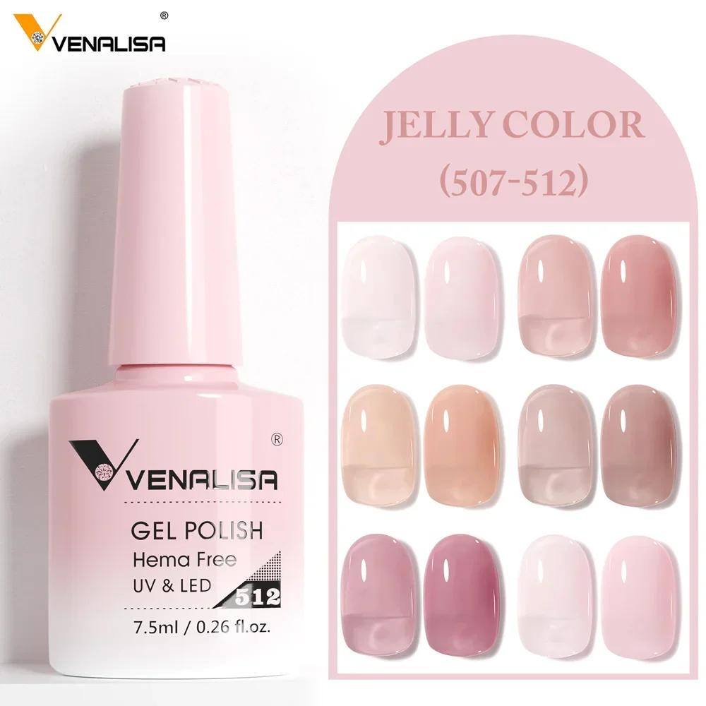 Venalisa VIP5 TPO gratuit gelée rose nue Collection vernis à ongles paillettes magnifique tremper UV