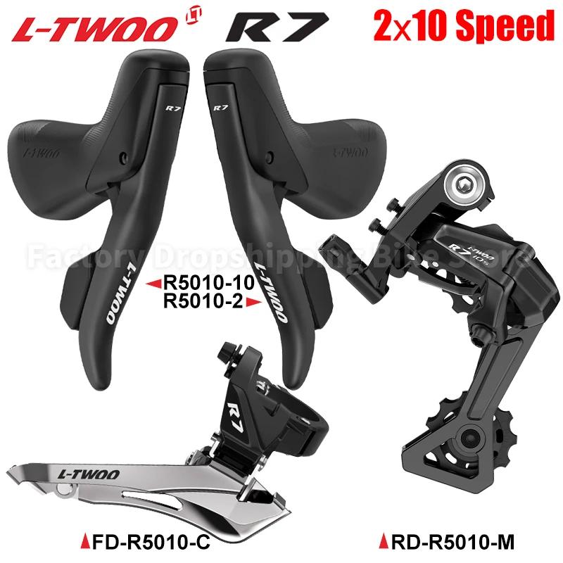 LTWOO-Groupe de dérailleur 2x10 vitesses pour vélo de route R7, compatible avec Shimano StalSHINE 25
