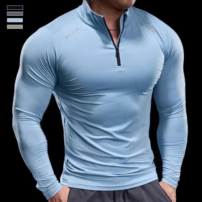 T-shirt à manches longues avec col montant et fermeture éclair pour homme, élastique, serré, t-shirt