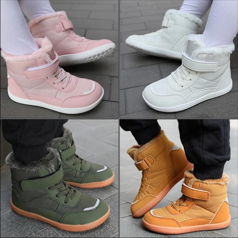 Bottes de neige imperméables minimalistes enfants - Chaussures de rinçage larges pieds nus hiver