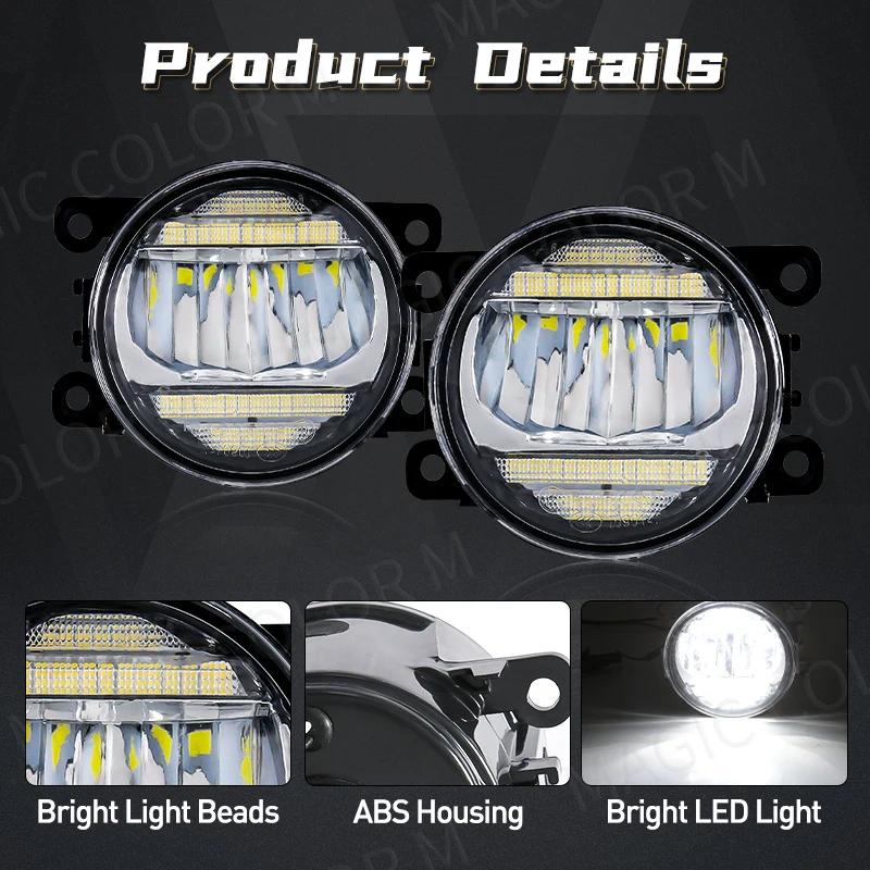Feu antibrouillard LED DRL étanche pour Toyota Prius C 2018, couvercle halogène, interrupteur à fils