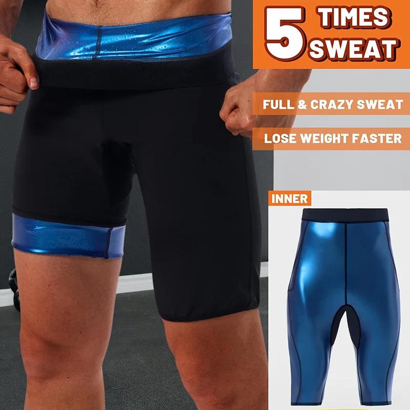 Sauna Sweat pantalons courts pour hommes chaud Thermo Sauna Leggings Compression taille haute pantal