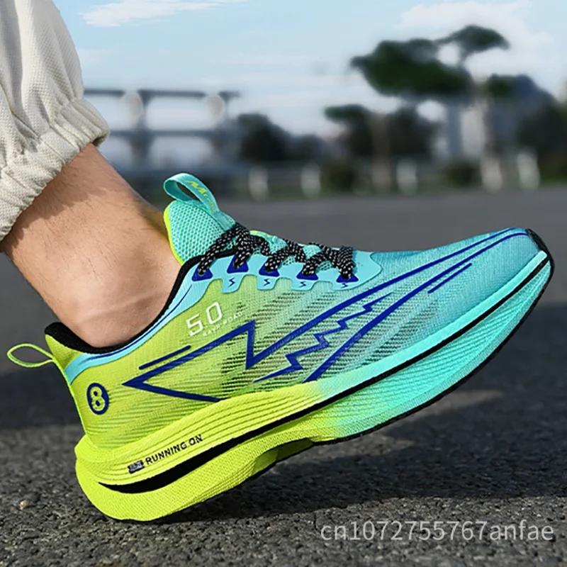 Chaussures de course légères en carbone pour hommes et femmes, Ultra coussin, respirantes, Support d