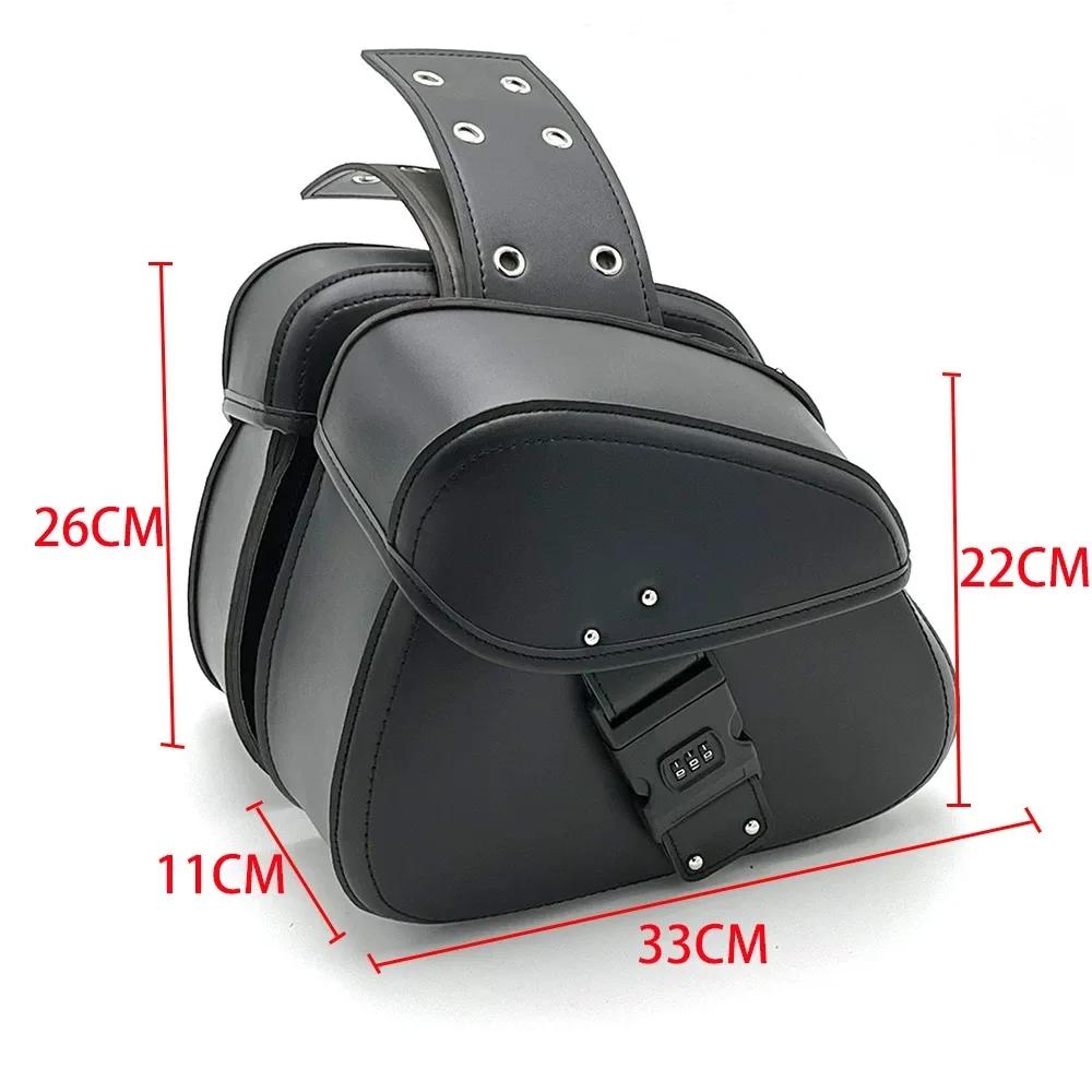 Sacs arrière de queue de bagage pour Sportster 883 1200 Honda Yamaha Suzuki, sacoches latérales de m