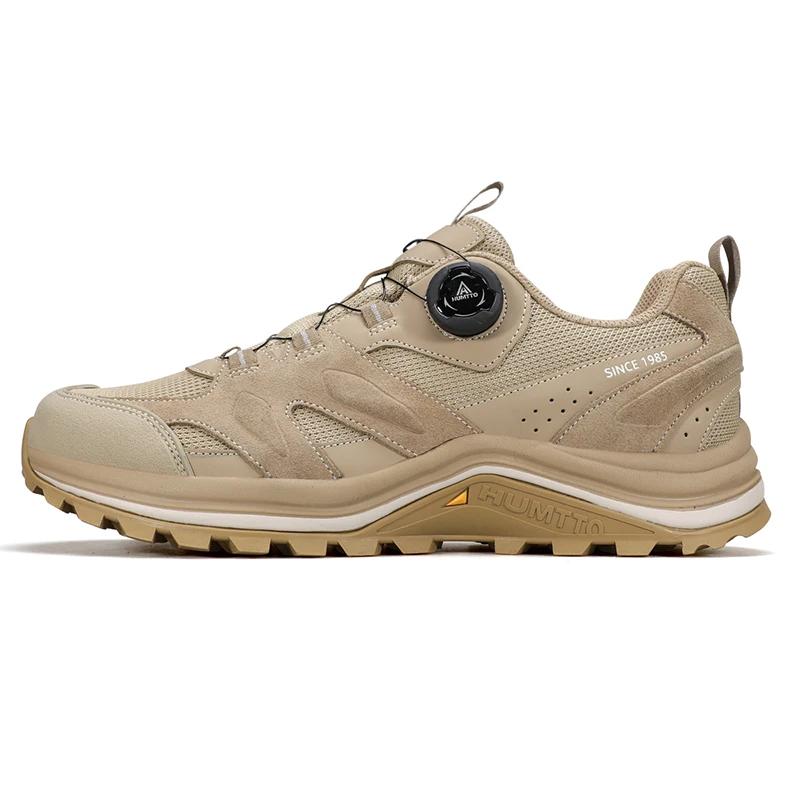 HUMTTO-Chaussures de Randonnée pour Homme, Baskets d'Escalade en Plein Air, de Haute Qualité, de Sty