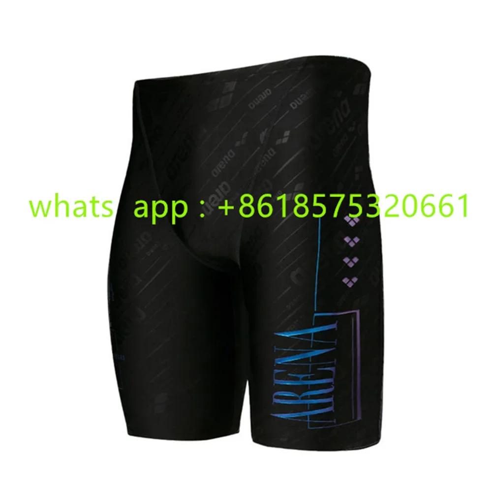 Maillot de bain homme séchage rapide 2023 - Surf plongée et sports nautiques