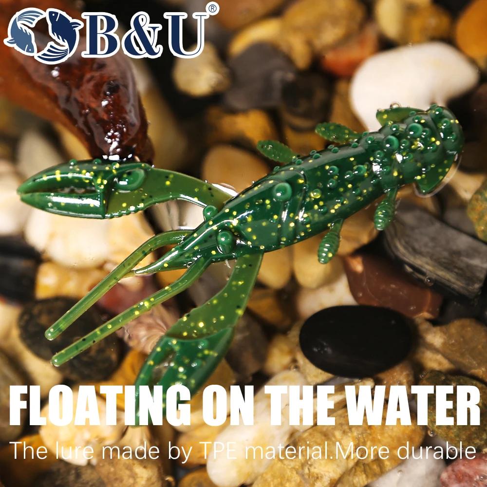 B & U chenille flottant 40mm 60mm pêche leurre souple gabarit Wobblers appâts en Silicone crevettes 