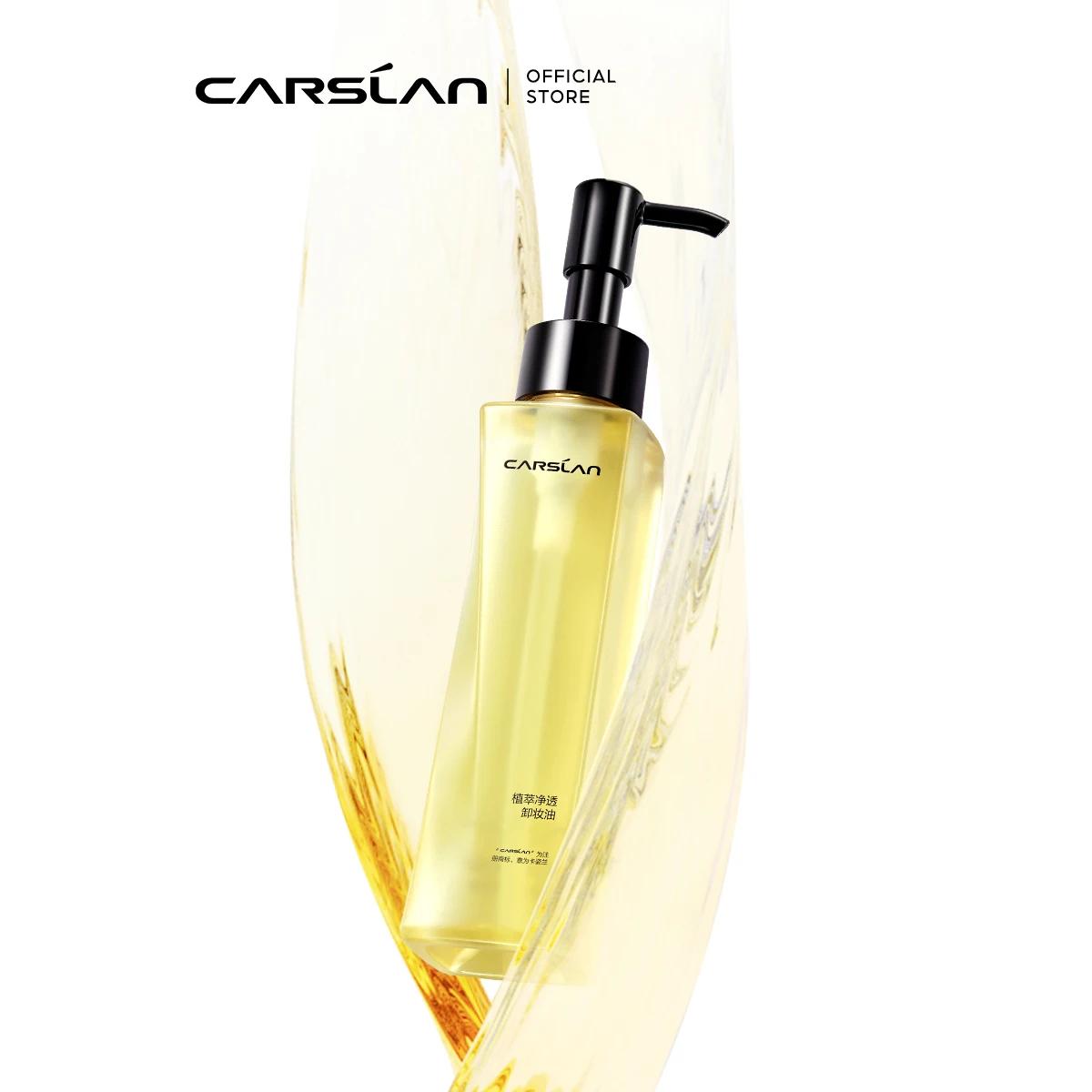 CARSLAN purifiant huile nettoyante visage démaquillant yeux lèvres rapide doux en profondeur démaqui