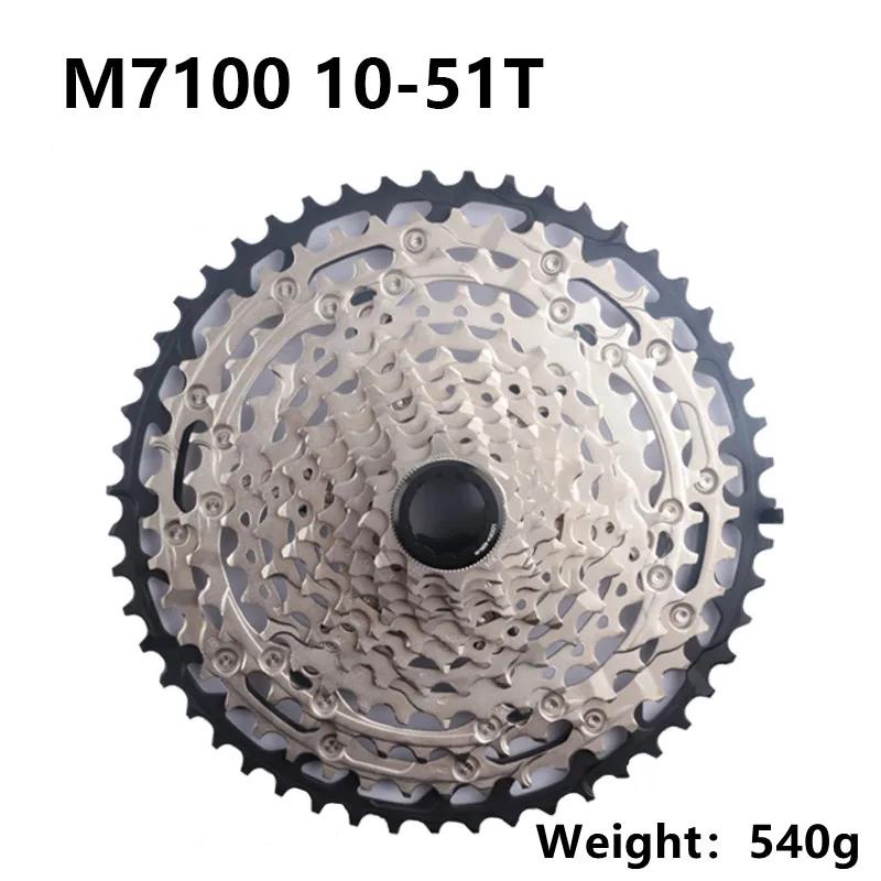 Shimano SLX CS-M7100 Cassette 12s pour pièces d'équitation de VTT originales 12 vitesses 10-51T 10-4