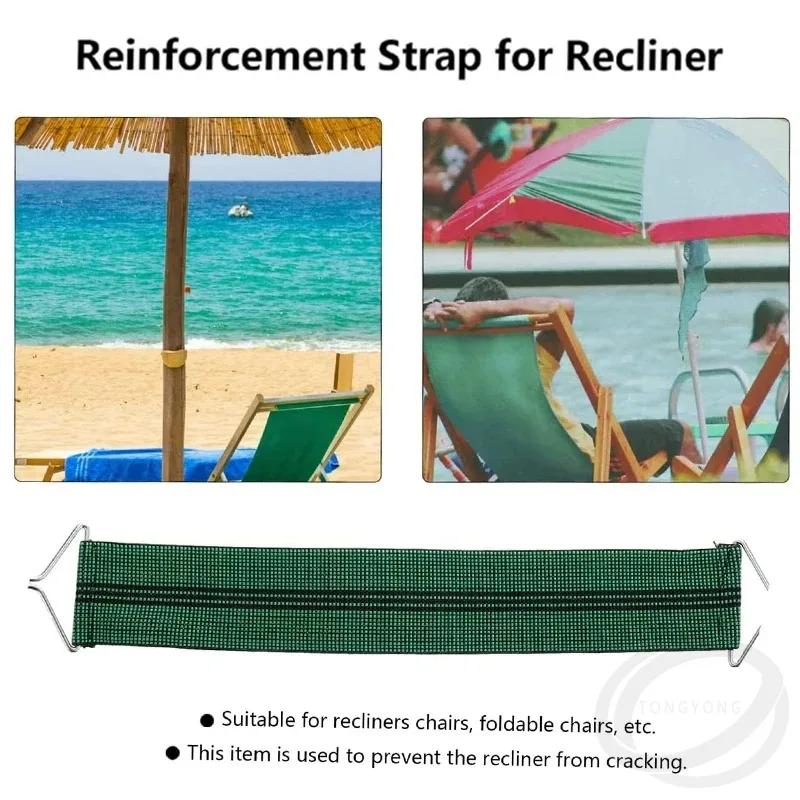 Kit de réparation de fauteuil inclinable, ceintures renforcées de remplacement et cordons élastiques