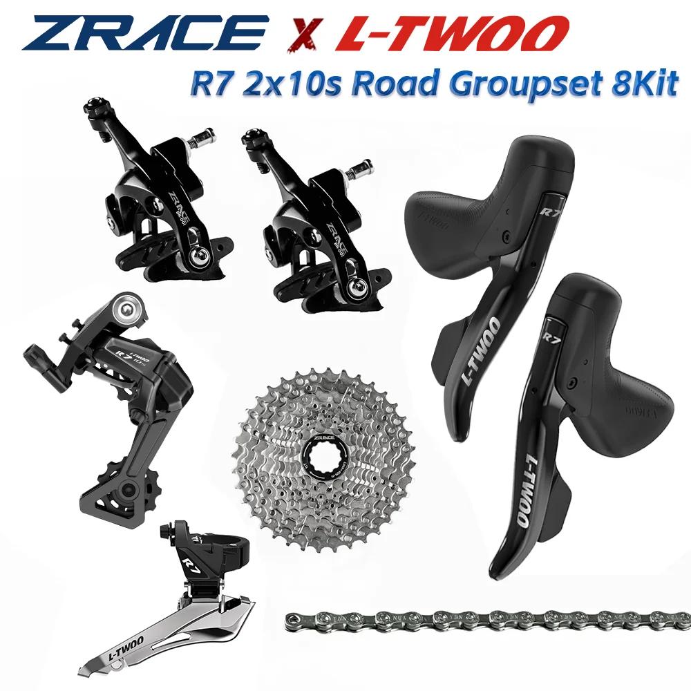 Groupe transmission vélo route LTWOO R7 2x10 vitesses - Freins ZRACE + cassette complète