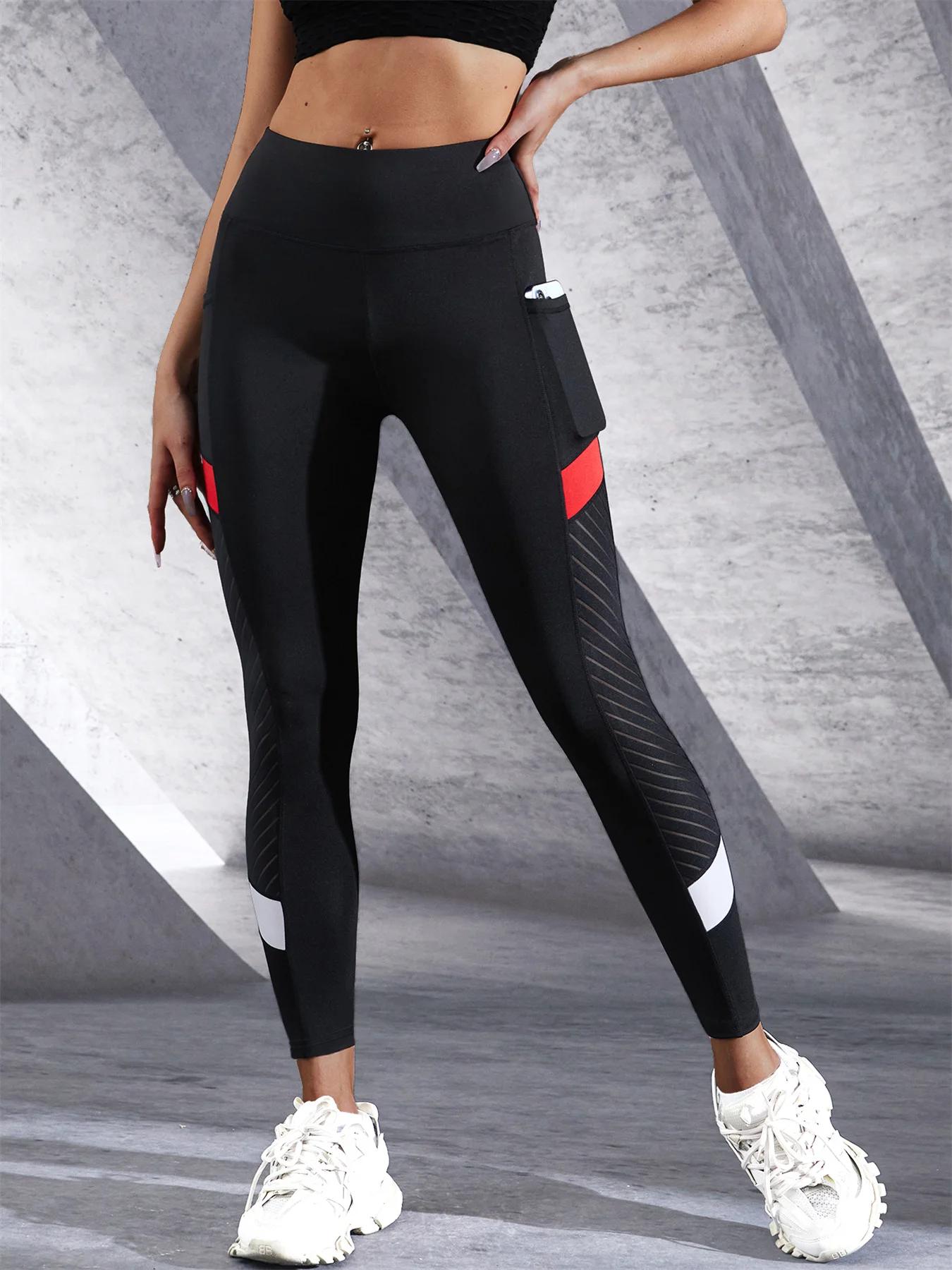 Pantalon de Yoga taille haute en maille colorée avec poches - Leggings femme contrôle ventre
