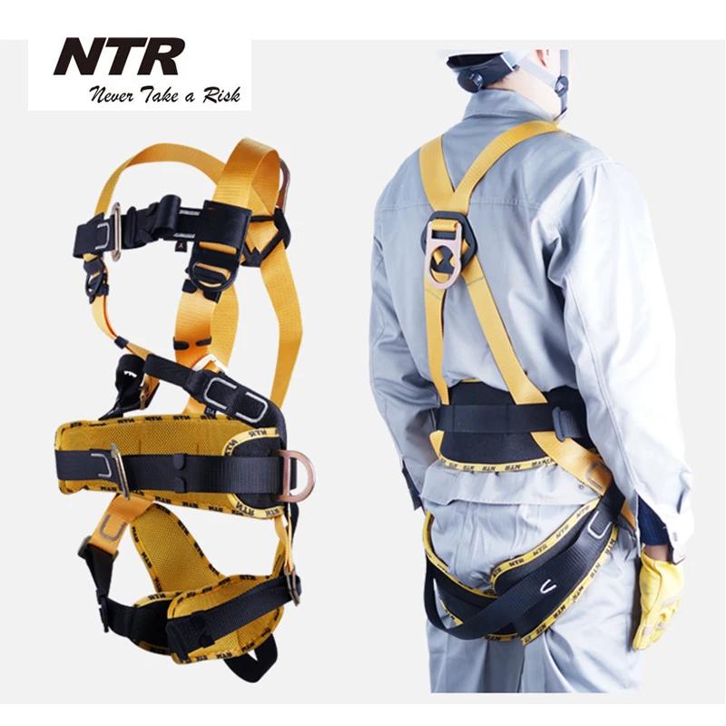 Harnais complet de Construction professionnelle, ceinture de sécurité pour escalade en plein air, éq