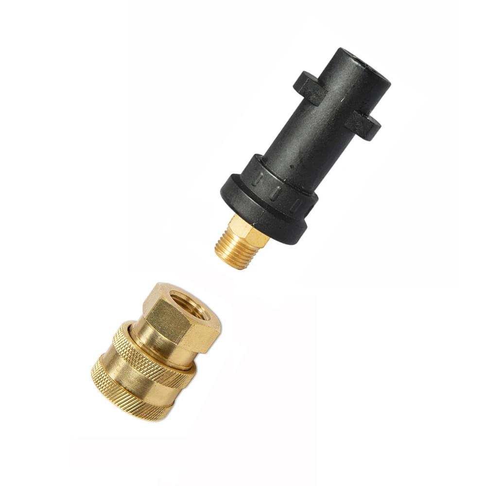 Connecteur rapide G1/4 pouces vers buses pour adaptateur Karcher K2-K7 /Nilfisk/Bosche Aquatak/LAVOR